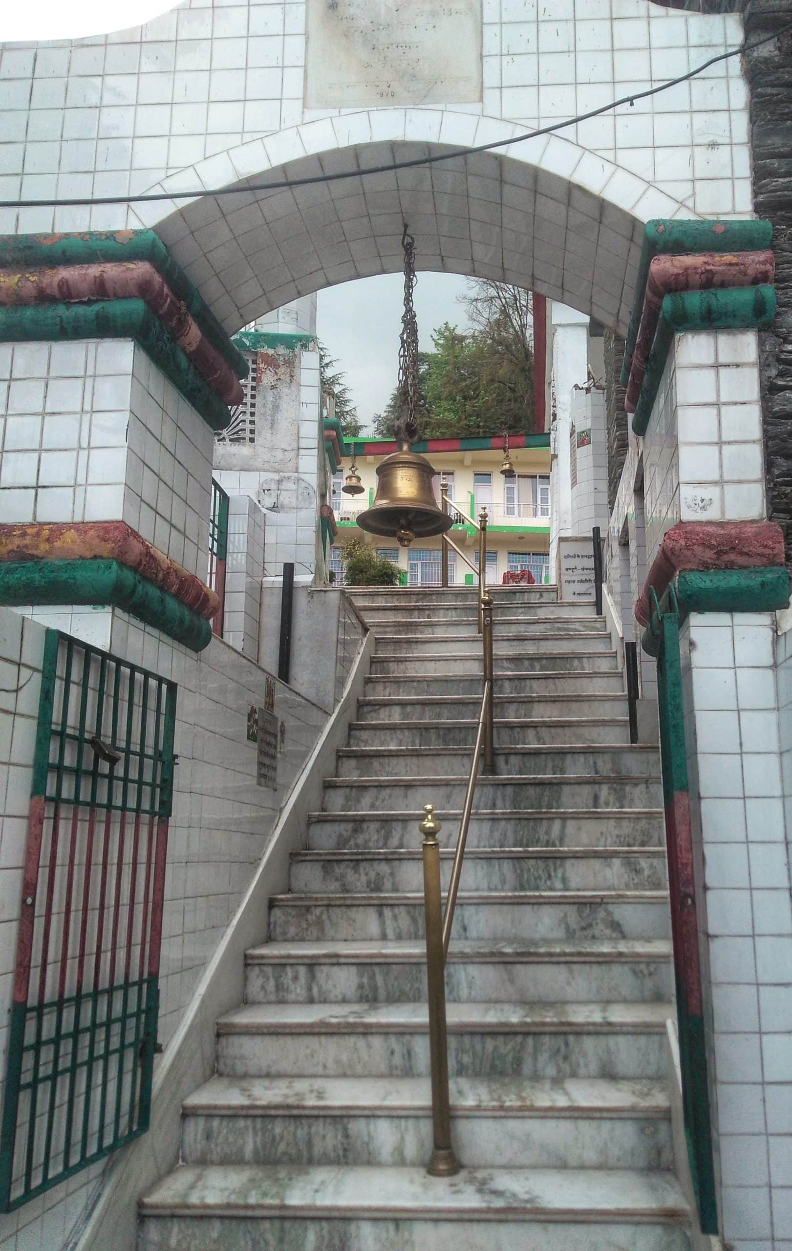 Đền Bhagsunag - 2